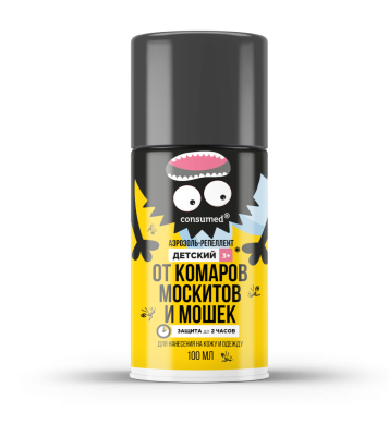 КОНСУМЕД АЭРОЗОЛЬ-РЕПЕЛЛЕНТ ОТ КОМАРОВ МОШЕК И МОСКИТОВ ДЕТСКИЙ 100МЛ фото в интернет-аптеке Склад Лекарств