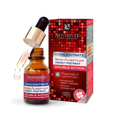 НОВОСВИТ ГЕЛЬ-ЛИФТ КОНЦЕНТРАТ ЭФФЕКТ ПОДТЯЖКИ 25МЛ фото в интернет-аптеке Склад Лекарств