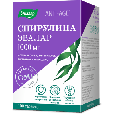 СПИРУЛИНА ЭВАЛАР ТАБ 1000МГ №100/ЭВАЛАР/ фото в интернет-аптеке Склад Лекарств
