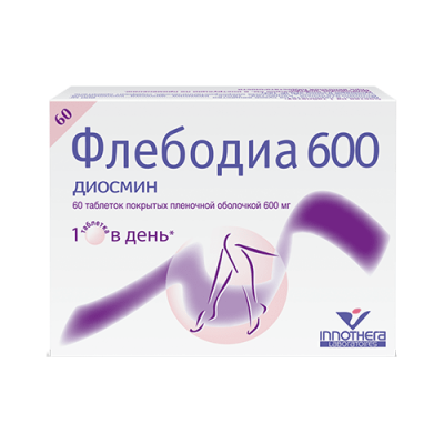 ФЛЕБОДИА 600 ТАБ П/О 600МГ №60 Д фото в интернет-аптеке Склад Лекарств