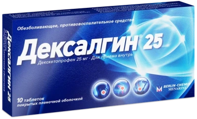 ДЕКСАЛГИН 25 ТАБ П/О 25МГ №10 фото в интернет-аптеке Склад Лекарств