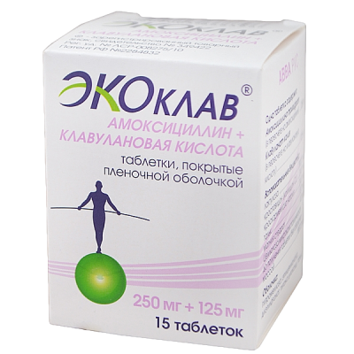 ЭКОКЛАВ ТАБ П/О 250МГ+125МГ №15/АВВА РУС/ фото в интернет-аптеке Склад Лекарств