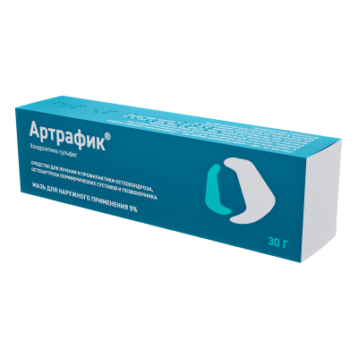 АРТРАФИК МАЗЬ 5% 30Г/ОЗОН/ фото в интернет-аптеке Склад Лекарств