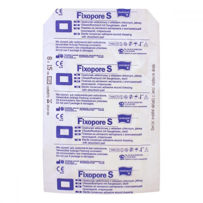ФИКСОПОР S ПОВЯЗКА СТЕР С ВПИТ ПРОКЛАДКОЙ 8Х15СМ фото в интернет-аптеке Склад Лекарств