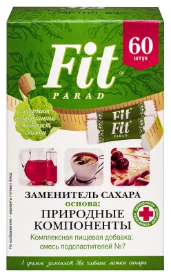 ЗАМЕНИТЕЛЬ САХАРА ФИТ ПАРАД САШЕ №60 фото в интернет-аптеке Склад Лекарств