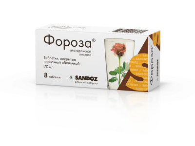 ФОРОЗА ТАБ П/О 70МГ №8 фото в интернет-аптеке Склад Лекарств