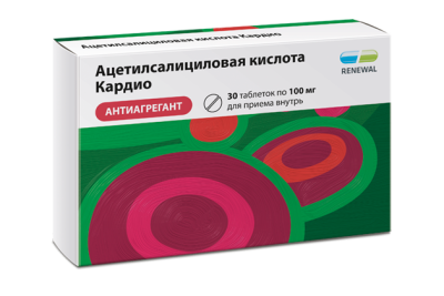 АЦЕТИЛСАЛИЦИЛОВАЯ КИСЛОТА КАРДИО ТАБ П/О 100МГ №30/ОБНОВЛЕНИЕ/ фото в интернет-аптеке Склад Лекарств