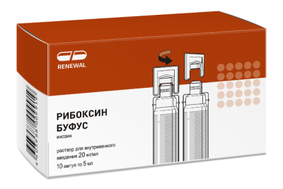РИБОКСИН Р-Р В/В 20МГ/МЛ (2%) БУФУС АМП 5МЛ №10/ОБНОВЛЕНИЕ/ фото в интернет-аптеке Склад Лекарств