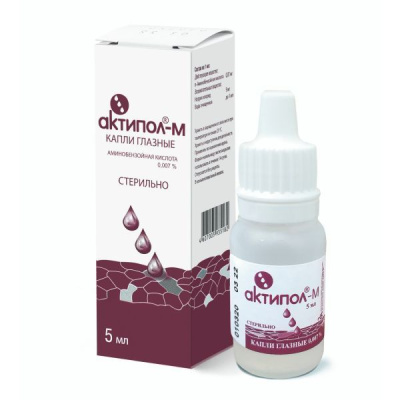 АКТИПОЛ М КАПЛИ ГЛАЗНЫЕ 0,07% 5МЛ фото в интернет-аптеке Склад Лекарств