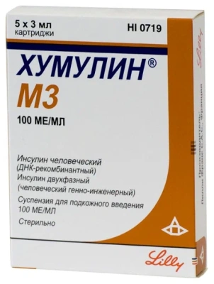 ХУМУЛИН М3 СУСП Д/П/К 100МЕ/МЛ КАРТРИДЖ 3МЛ №5 фото в интернет-аптеке Склад Лекарств