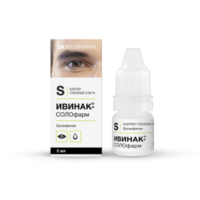 ИВИНАК-СОЛОФАРМ КАПЛИ ГЛАЗНЫЕ 0,09% 5МЛ фото в интернет-аптеке Склад Лекарств