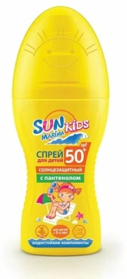 БИОКОН САН МАРИНА КИДС СПРЕЙ СОЛНЦЕЗАЩИТНЫЙ Д/ДЕТЕЙ SPF50+ 150МЛ фото в интернет-аптеке Склад Лекарств