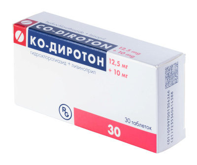 КО-ДИРОТОН ТАБ 10МГ+12,5МГ №30 фото в интернет-аптеке Склад Лекарств