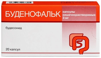 БУДЕНОФАЛЬК КАПС 3МГ №20 фото в интернет-аптеке Склад Лекарств