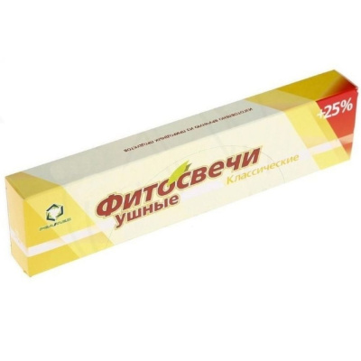 ФИТОСВЕЧИ УШНЫЕ КЛАССИЧЕСКИЕ №10/РЕАМЕД/ фото в интернет-аптеке Склад Лекарств