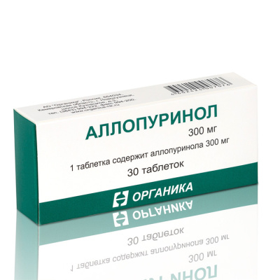 АЛЛОПУРИНОЛ ТАБ 300МГ №30/ОРГАНИКА/ фото в интернет-аптеке Склад Лекарств