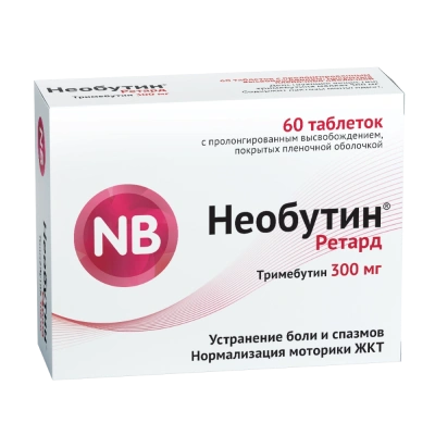 НЕОБУТИН РЕТАРД ТАБ П/О 300МГ №60/АЛИУМ/ фото в интернет-аптеке Склад Лекарств