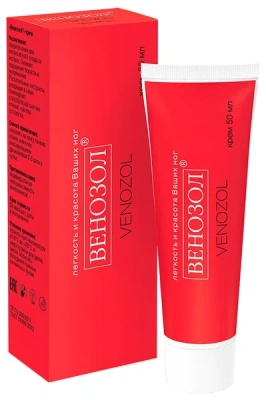 ВЕНОЗОЛ КРЕМ ДЛЯ НОГ 50МЛ фото в интернет-аптеке Склад Лекарств