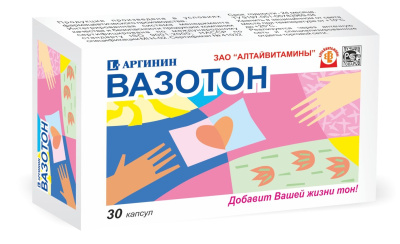 ВАЗОТОН L-АРГЕНИН КАПС 0.5Г №30 фото в интернет-аптеке Склад Лекарств