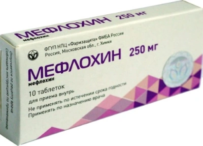 МЕФЛОХИН ТАБ 250 МГ №10 фото в интернет-аптеке Склад Лекарств