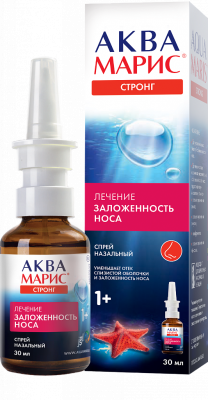 АКВА МАРИС СТРОНГ СПРЕЙ НАЗАЛЬНЫЙ 30МЛ фото в интернет-аптеке Склад Лекарств