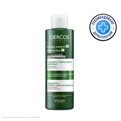 ВИШИ ДЕРКОС НУТРИЕС ДЕТОКС ШАМПУНЬ ГЛУБОКО ОЧИЩАЮЩИЙ 250МЛ фото в интернет-аптеке Склад Лекарств