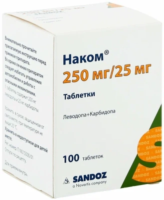 НАКОМ ТАБ 250МГ+25МГ №100 Д фото в интернет-аптеке Склад Лекарств