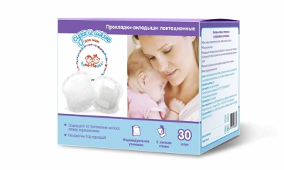 ВКЛАДЫШ РОМА+МАШКА ЛАКТАЦИОННЫЙ №30 фото в интернет-аптеке Склад Лекарств