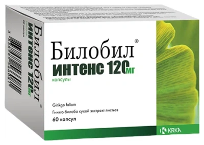 БИЛОБИЛ ИНТЕНС 120 КАПС 120МГ №60 фото в интернет-аптеке Склад Лекарств