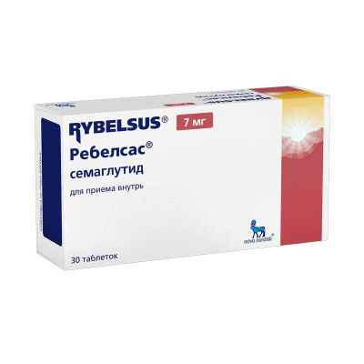 РЕБЕЛСАС ТАБ 7МГ №30 фото в интернет-аптеке Склад Лекарств