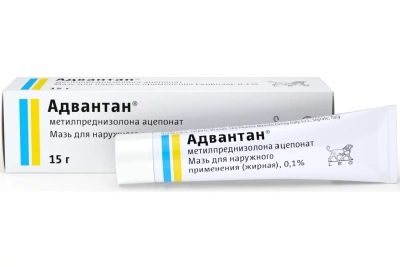 АДВАНТАН МАЗЬ ЖИРНАЯ 0,1% 15Г фото в интернет-аптеке Склад Лекарств