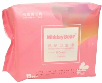 ПРОКЛАДКИ ГИГИЕНИЧЕСКИЕ ЕЖЕДНЕВ АНИОН MIDDAY BEAR 180MM/15 фото в интернет-аптеке Склад Лекарств