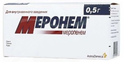 МЕРОНЕМ ЛИОФИЛ Д/ПРИГОТ Р-РА В/В 500МГ №10 фото в интернет-аптеке Склад Лекарств