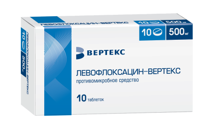 ЛЕВОФЛОКСАЦИН-ВЕРТЕКС ТАБ П/О 500МГ №10 фото в интернет-аптеке Склад Лекарств