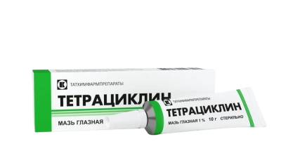 ТЕТРАЦИКЛИН МАЗЬ ГЛАЗНАЯ 1% 10Г/ТАТХИМФАРМ/ фото в интернет-аптеке Склад Лекарств