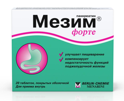 МЕЗИМ ФОРТЕ ТАБ П/О №20/БЕРЛИН-ХЕМИ/ фото в интернет-аптеке Склад Лекарств
