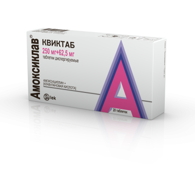 АМОКСИКЛАВ КВИКТАБ ТАБ ДИСПЕРГ 250МГ+62,5МГ №20/ЛЕК/ фото в интернет-аптеке Склад Лекарств