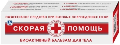 СКОРАЯ ПОМОЩЬ БАЛЬЗАМ Д/РАН 35МЛ фото в интернет-аптеке Склад Лекарств