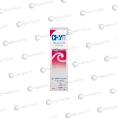 СНУП СПРЕЙ НАЗАЛЬНЫЙ 0,1% 15МЛ фото в интернет-аптеке Склад Лекарств