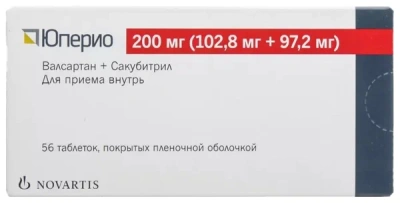 ЮПЕРИО ТАБ П/О 200МГ/102,8МГ+97,2МГ/ №56 Д фото в интернет-аптеке Склад Лекарств