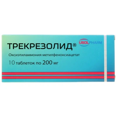 ТРЕКРЕЗОЛИД ТАБ 200МГ №10 фото в интернет-аптеке Склад Лекарств