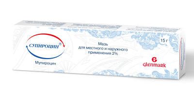 СУПИРОЦИН МАЗЬ 2% 15Г фото в интернет-аптеке Склад Лекарств