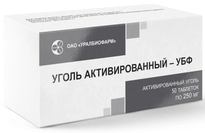 УГОЛЬ АКТИВИРОВАННЫЙ ТАБ 250МГ №50/УРАЛБИОФАРМ/ фото в интернет-аптеке Склад Лекарств