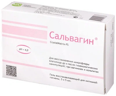 САЛЬВАГИН ГЕЛЬ ВОССТАН Д/ИНТИМН ГИГИЕНЫ 5МЛ №5 фото в интернет-аптеке Склад Лекарств