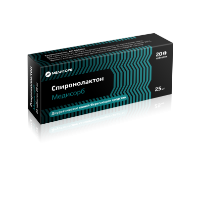СПИРОНОЛАКТОН ТАБ 25МГ №20/МЕДИСОРБ/ фото в интернет-аптеке Склад Лекарств