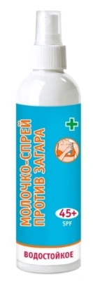МОЛОЧКО-СПРЕЙ ПРОТИВ ЗАГАРА SPF-45+ ВОДОСТОЙКОЕ 100МЛ фото в интернет-аптеке Склад Лекарств