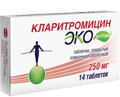 КЛАРИТРОМИЦИН ЭКОЗИТРИН ТАБ П/О 250МГ №14/АВВА РУС/ фото в интернет-аптеке Склад Лекарств