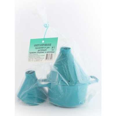 ИНГАЛЯТОР ПАРОВЛАЖНЫЙ БЫТОВОЙ фото в интернет-аптеке Склад Лекарств