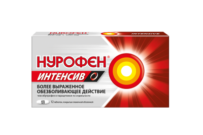 НУРОФЕН ИНТЕНСИВ ТАБ П/О 200+500МГ №12 фото в интернет-аптеке Склад Лекарств