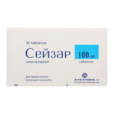 СЕЙЗАР ТАБ 100МГ №30 фото в интернет-аптеке Склад Лекарств